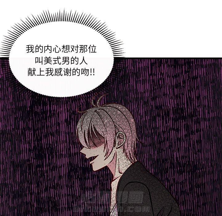 第64话 64103
