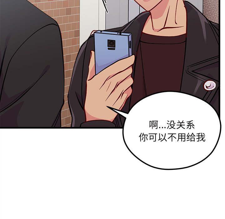 第64话 6411