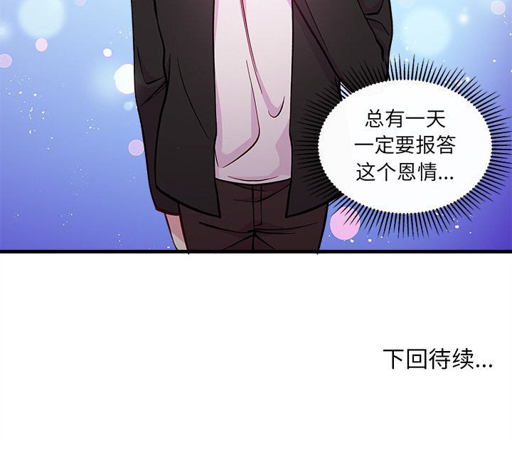 第64话 64111
