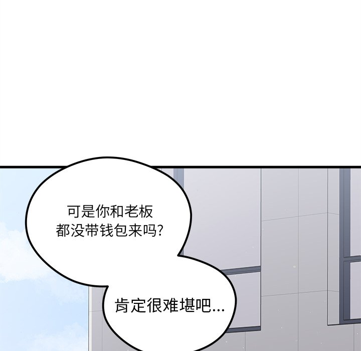 第64话 6418