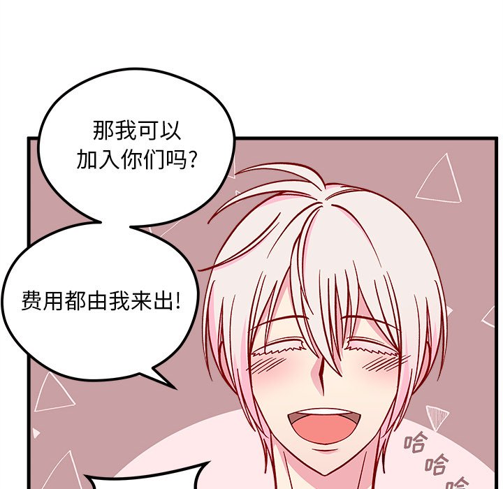 第64话 6420