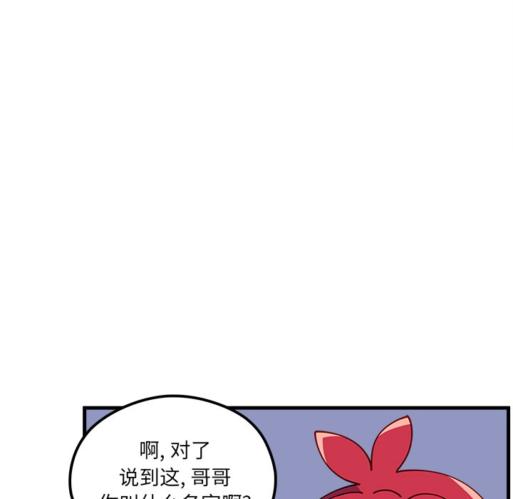 第64话 6431