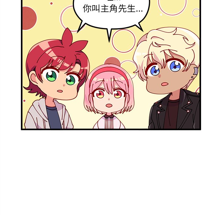 第64话 6438