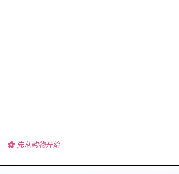 第64话 6442