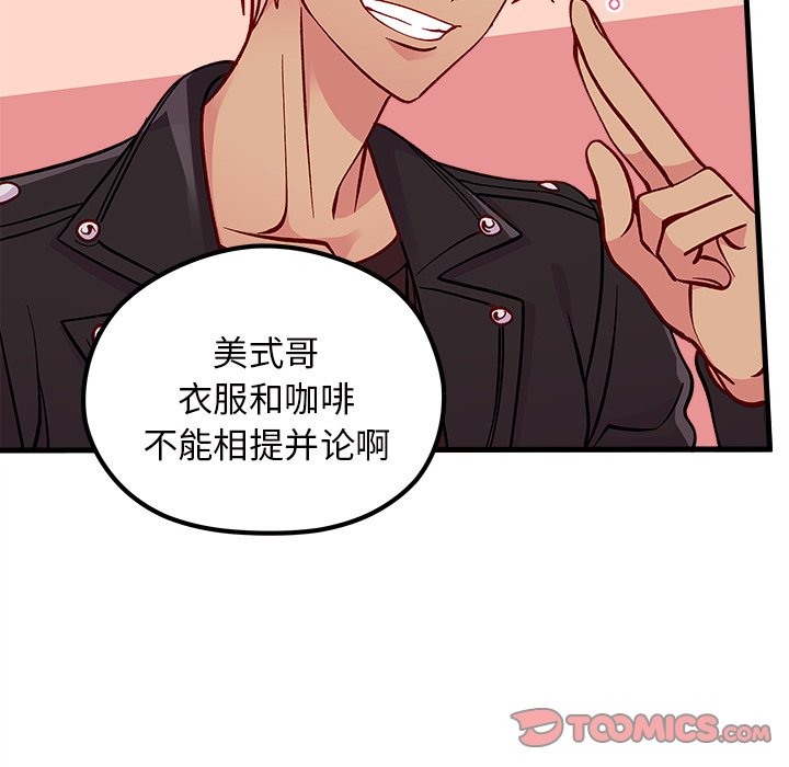 第64话 6449