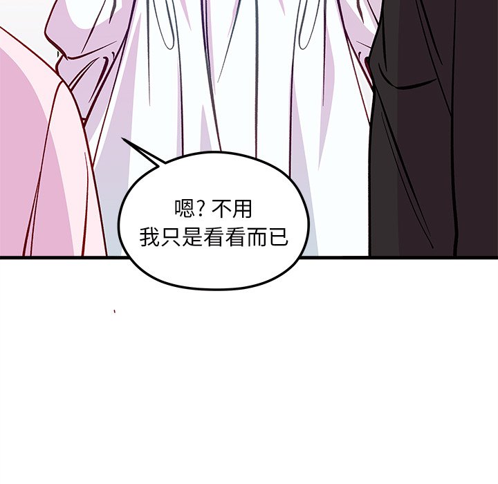 第64话 6478