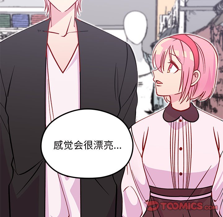 第64话 6485