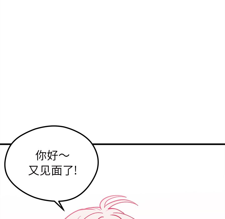 第63话 63108