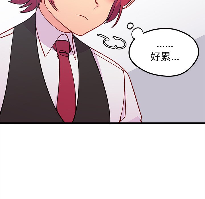 第63话 6311