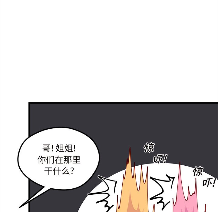 第63话 6394