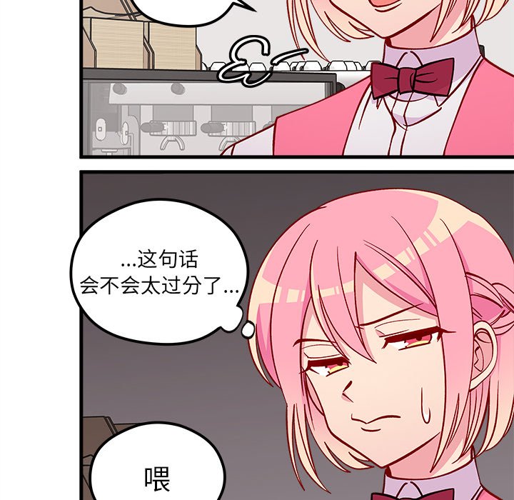 第62话 6236