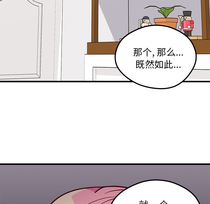 第62话 624
