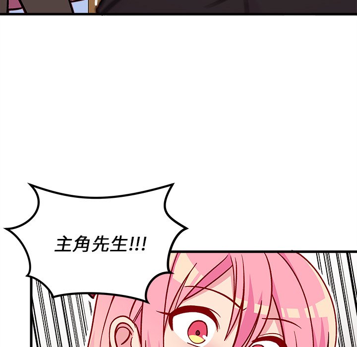 第62话 6248