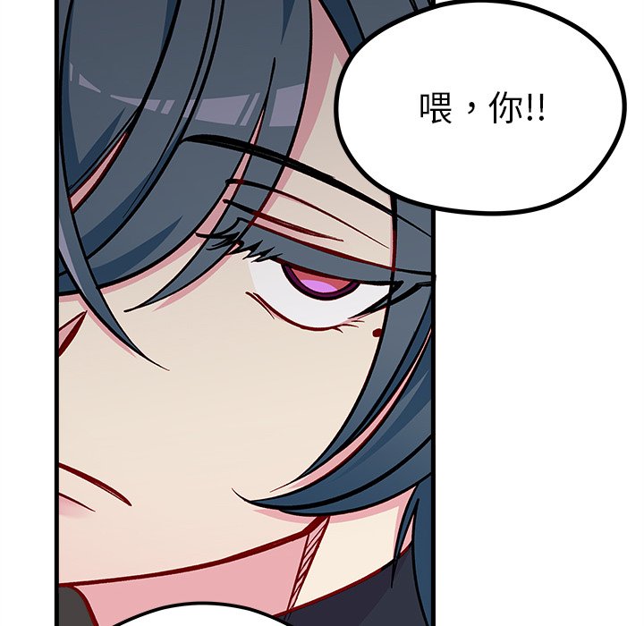 第62话 6255