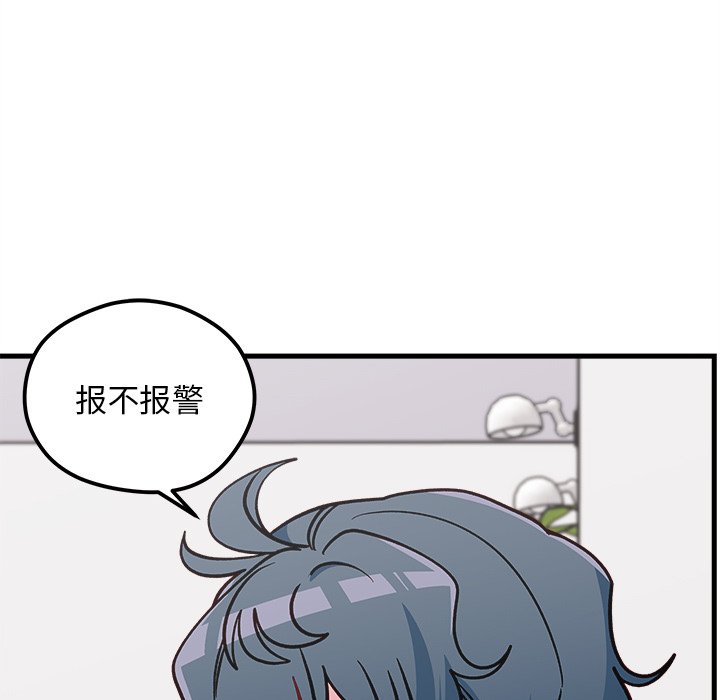 第62话 6260