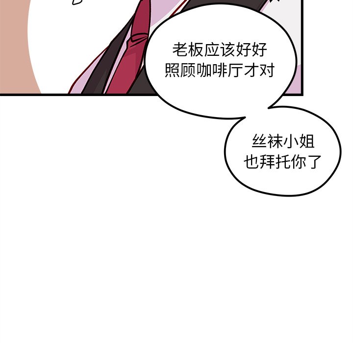 第62话 6268