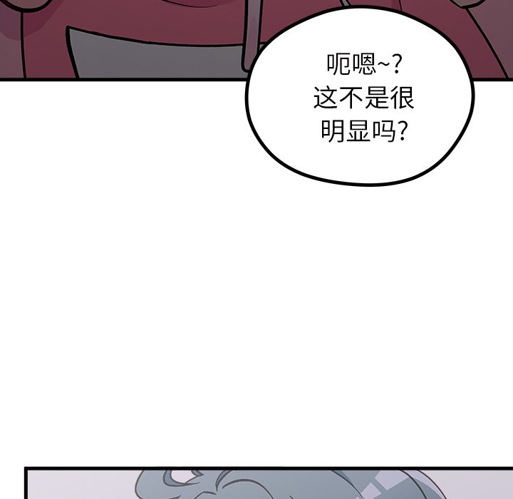 第62话 627