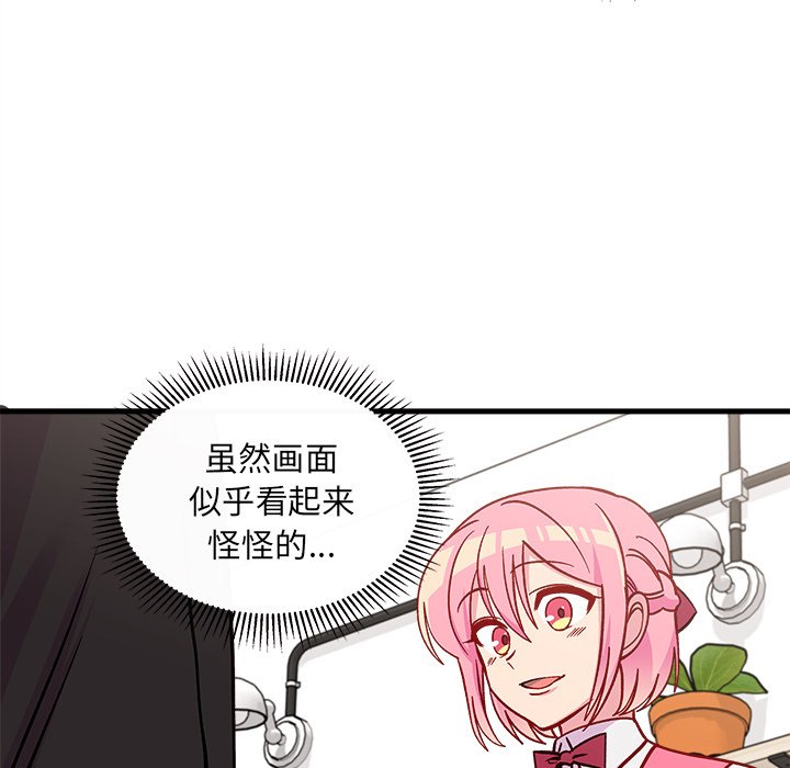 第62话 6277