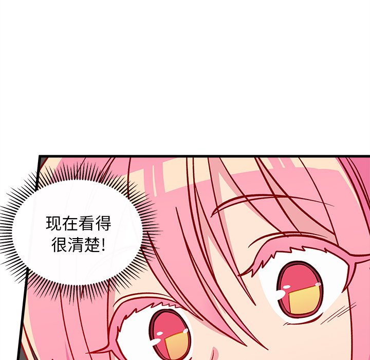 第62话 6280