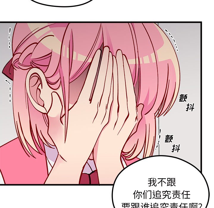 第62话 629