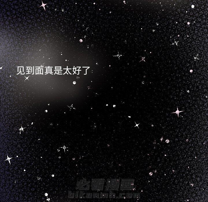 第62话 6294