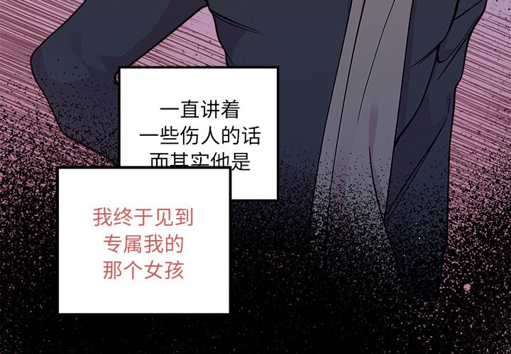 第61话 612