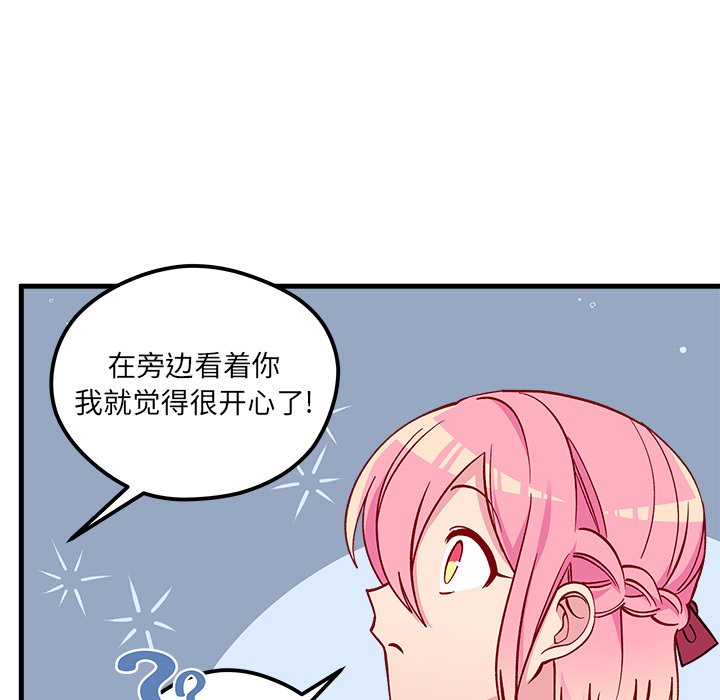 第61话 6135