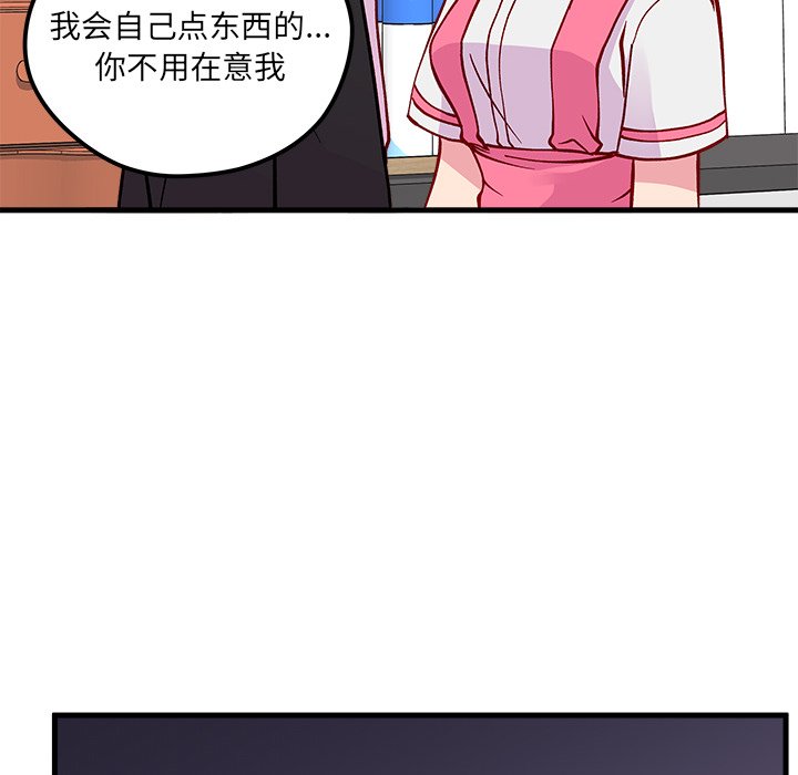 第61话 6138