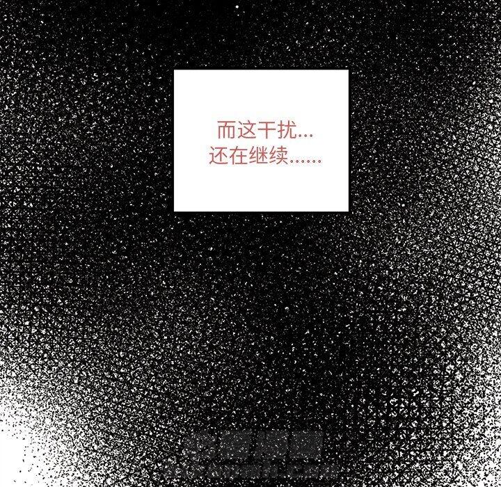 第61话 614