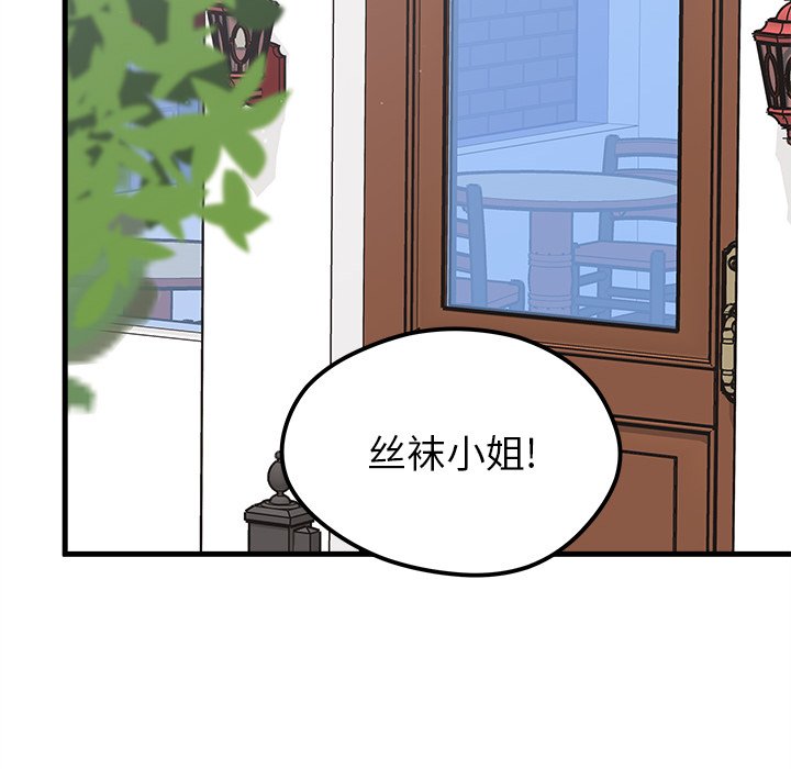第60话 6011