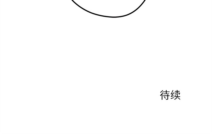 第60话 60110