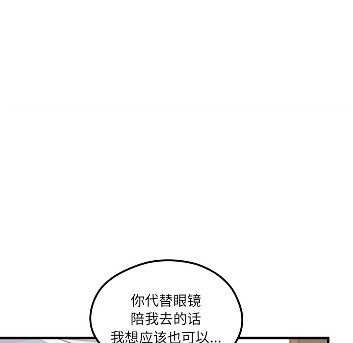 第60话 6031