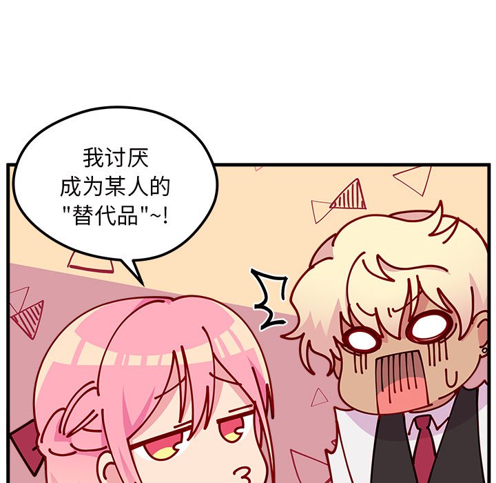 第60话 6035