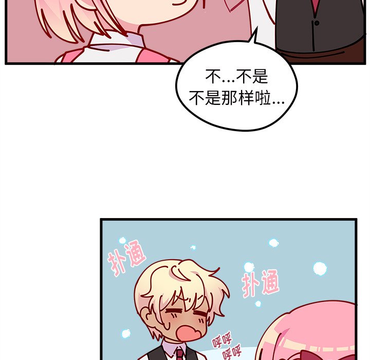 第60话 6036