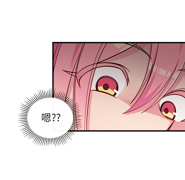 第60话 6063