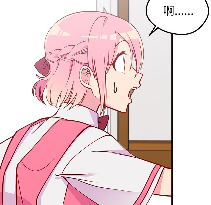 第60话 6069