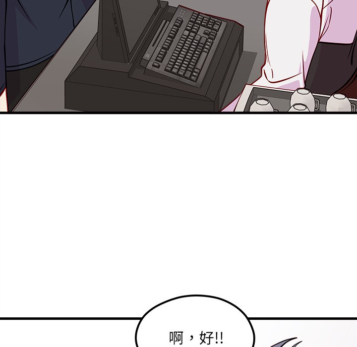 第60话 6077