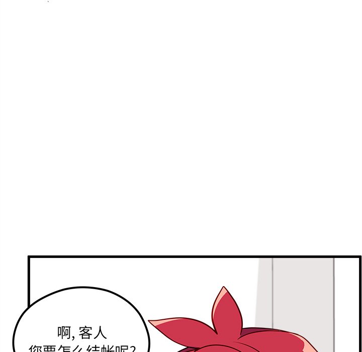 第60话 6079