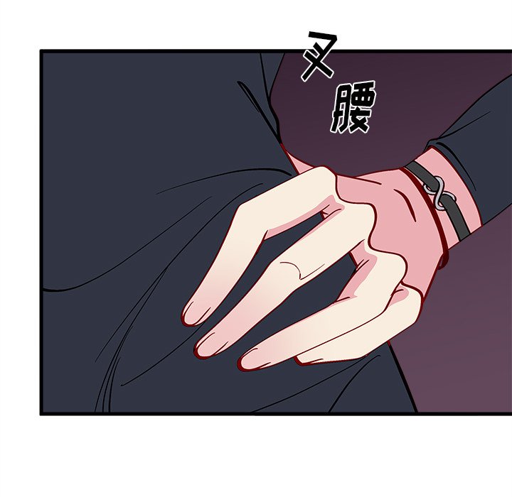 第60话 6099