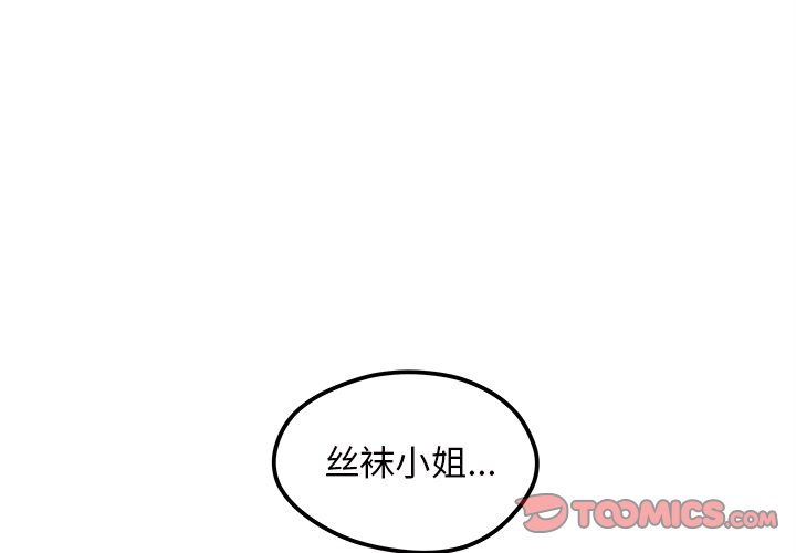 第59话 591
