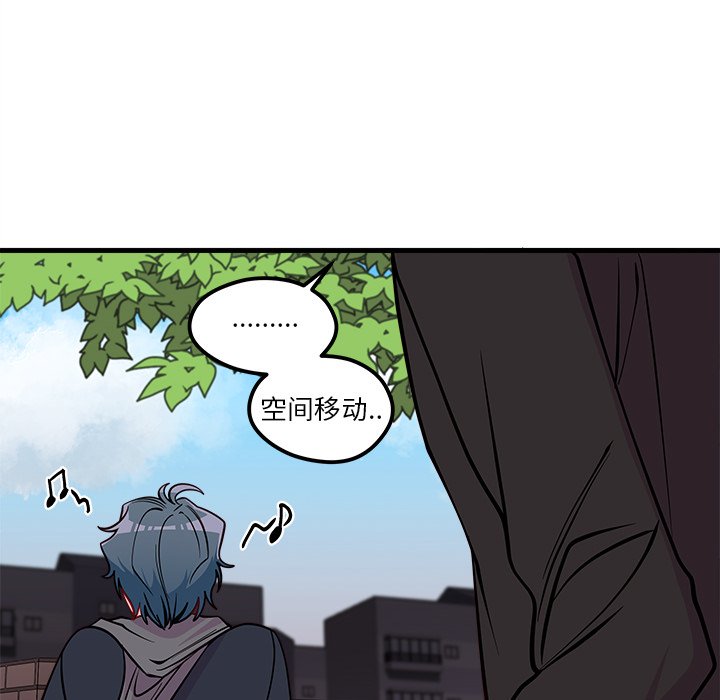 第59话 59107