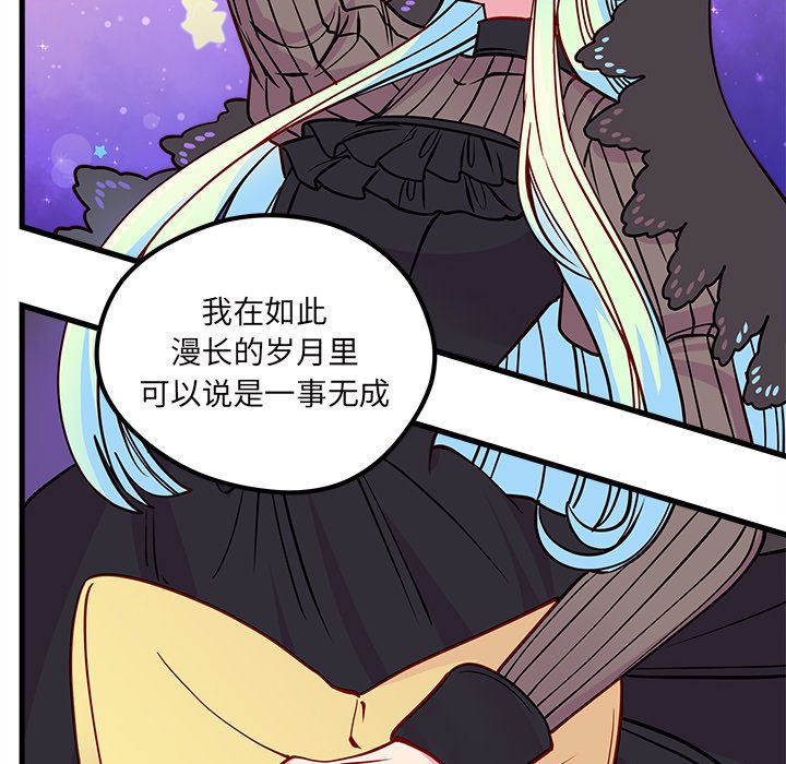 第58话 58100