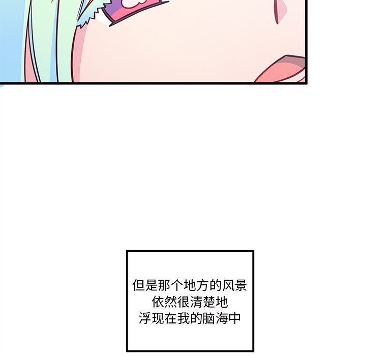 第58话 5811