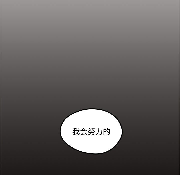 第58话 58116