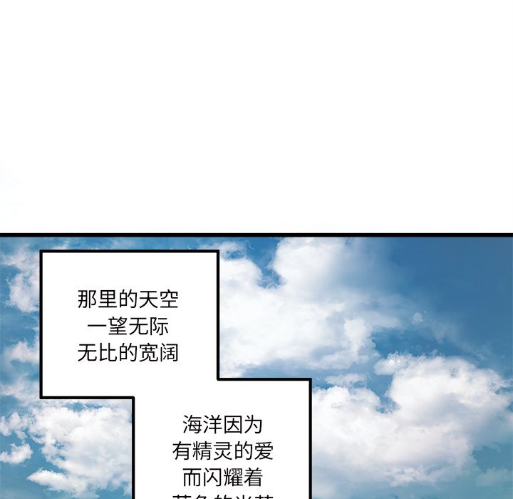 第58话 5812