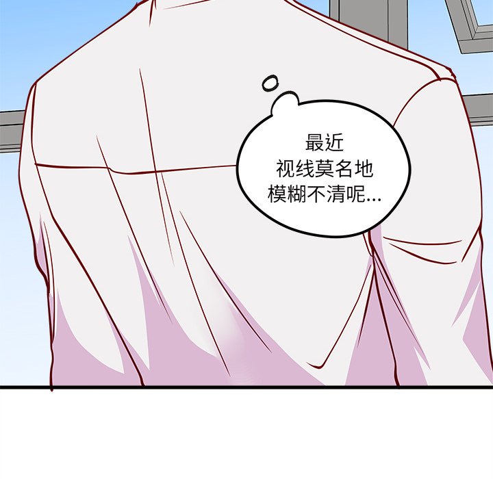第58话 58123