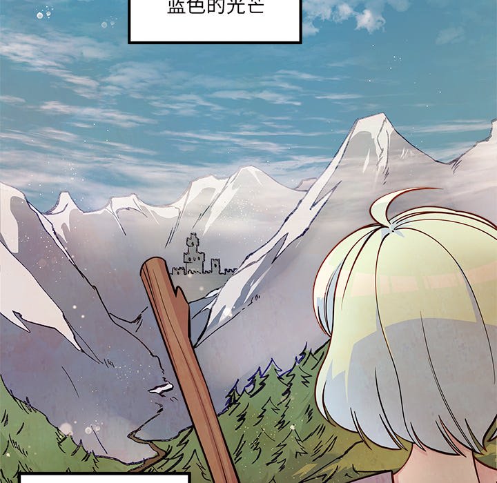 第58话 5813