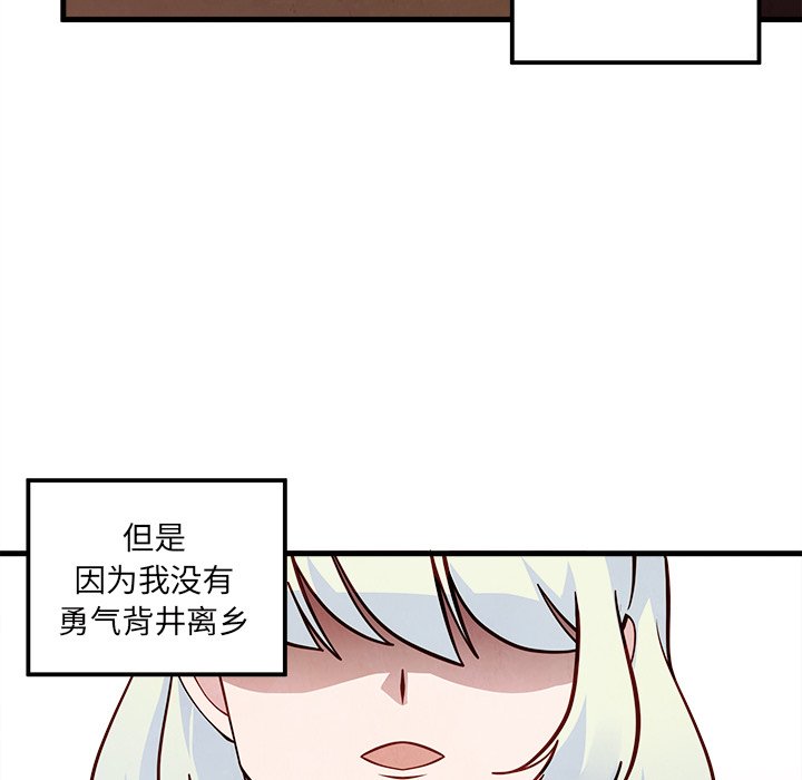 第58话 5818