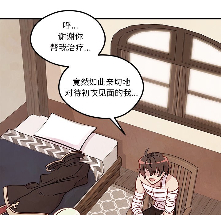 第58话 5827