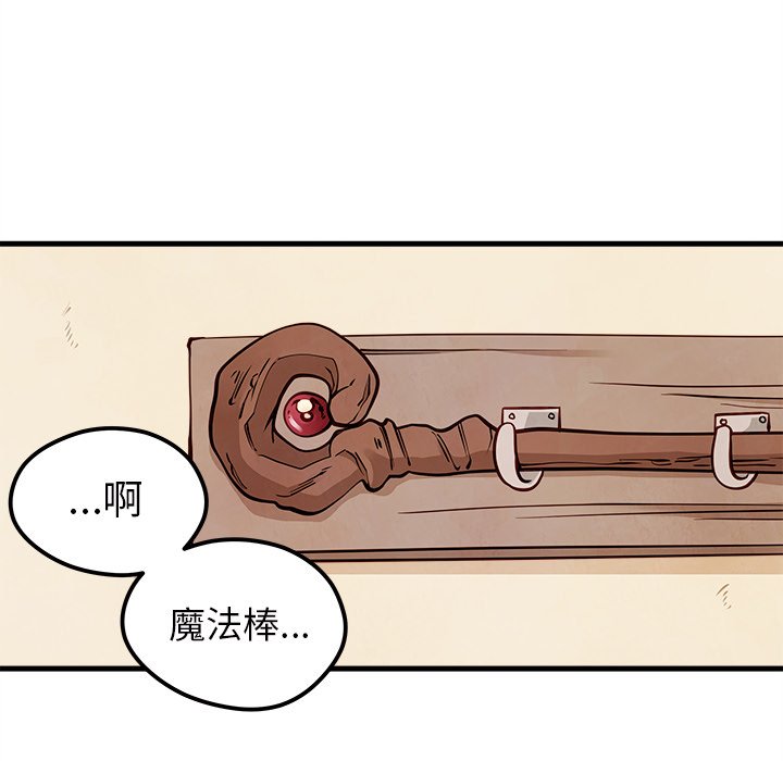 第58话 5835